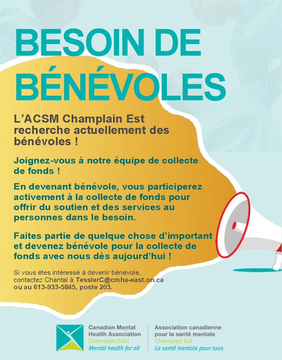 French volunteer recruitment poster